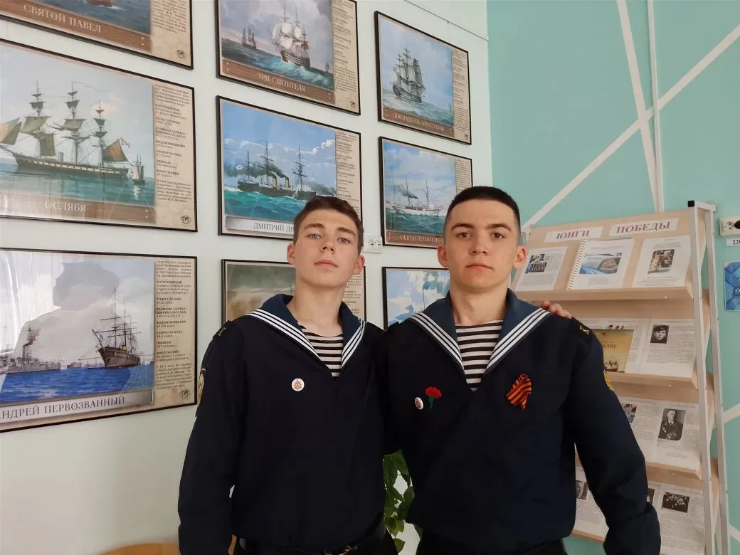Курсанты Детского морского центра города Костромы - воспитанники инженерно-морского 8И ...