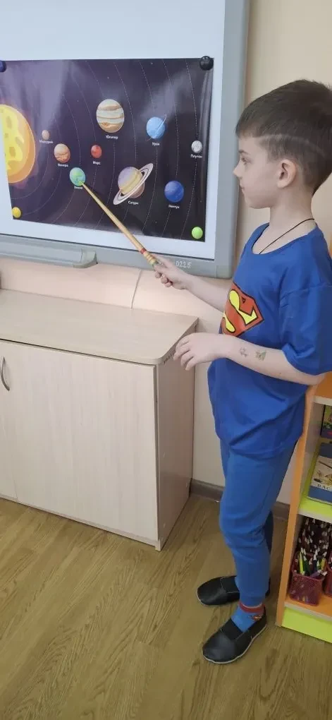 «День космонавтики»                                                                                 