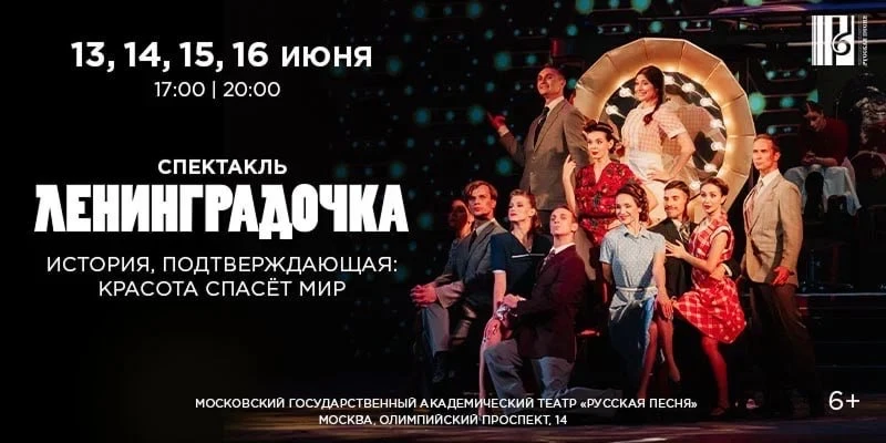🔥СНИЖЕНИЕ ЦЕНЫ