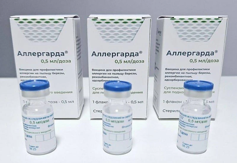 Вакцину для аллергиков зарегистрировали в Минздраве РФ.