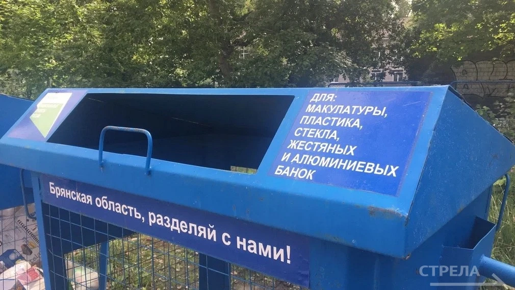 🗑️ В Советском районе вывезли свалку у дома №7 по улице Романа Брянского