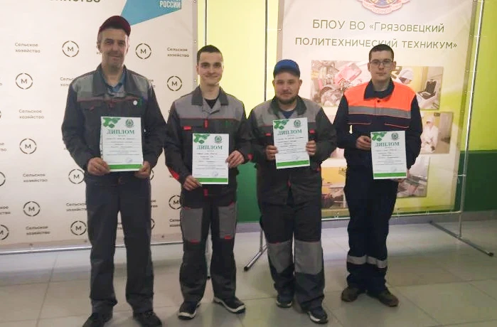 Наши мастера — в числе лучших экспертов региона! 🏆  🚜 С 18 по 19 марта на площадке Грязовецкого поли