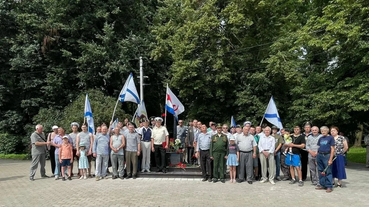 В Великих Луках отметят День ВМФ