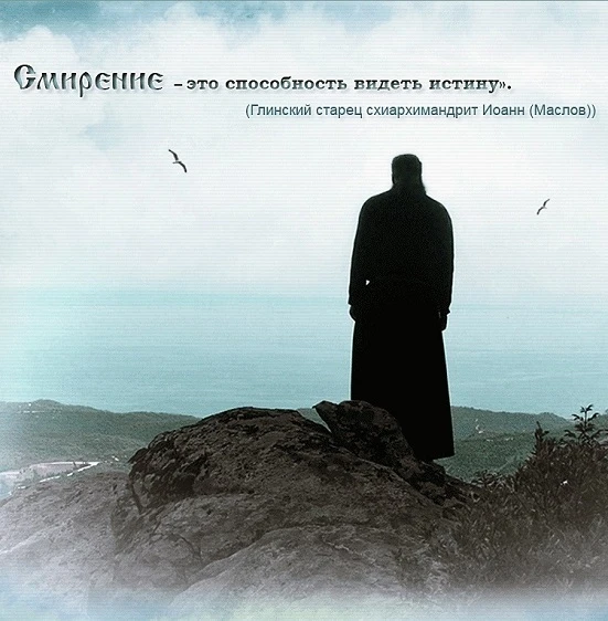 ☨ Пред тишиной