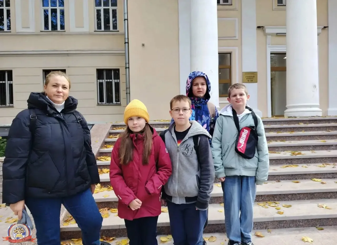 ОСЕННИЙ ДЕНЬ С НОВЫМИ ОТКРЫТИЯМИ