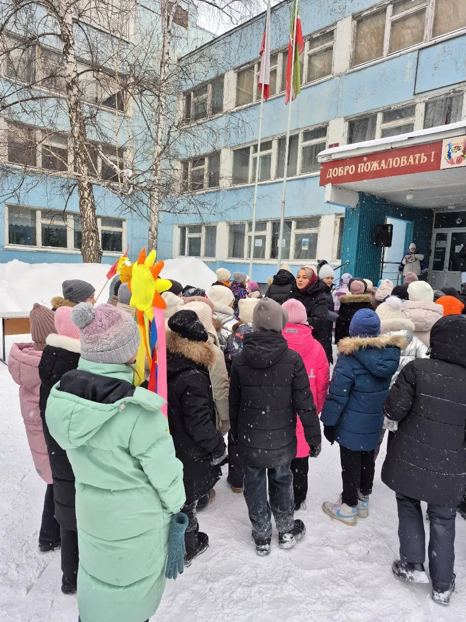 🌞 21 февраля в нашей школе прошла широкая Масленица! 🎉  В этот день нас ждали веселые гуляния, яркие