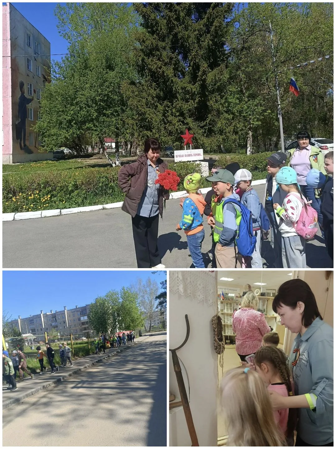 🎇 В предверии праздника "День Победы" дети подготовительных групп посетили музей «Воин...