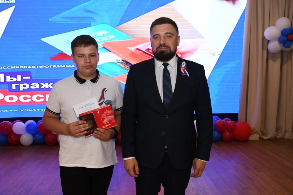 🇷🇺В преддверии Дня России общественное движение «Движение Первых» провело в Каменском районе торже