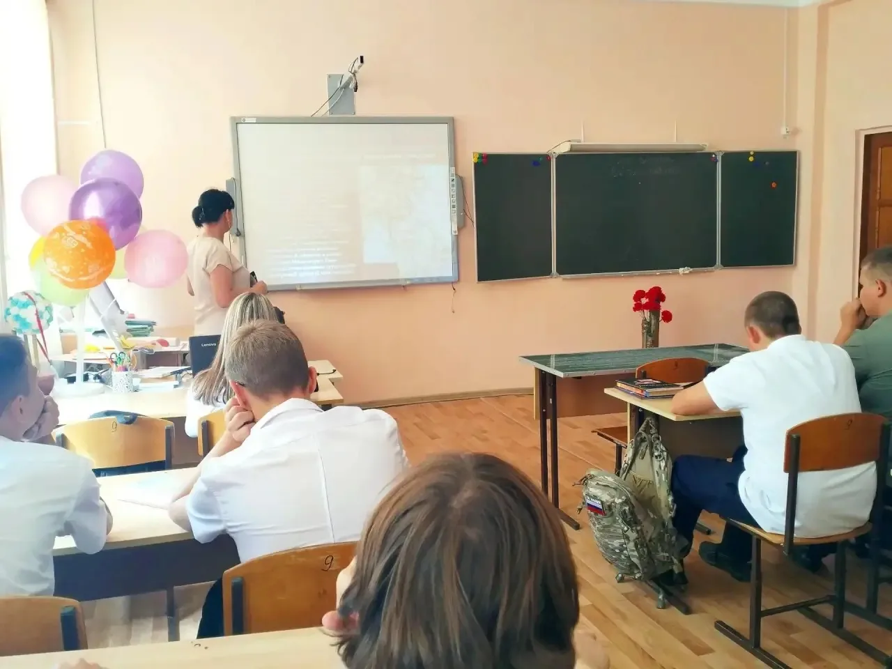 «2 сентября 1945 года закончилась Вторая мировая война. Для миллионов людей это означал...