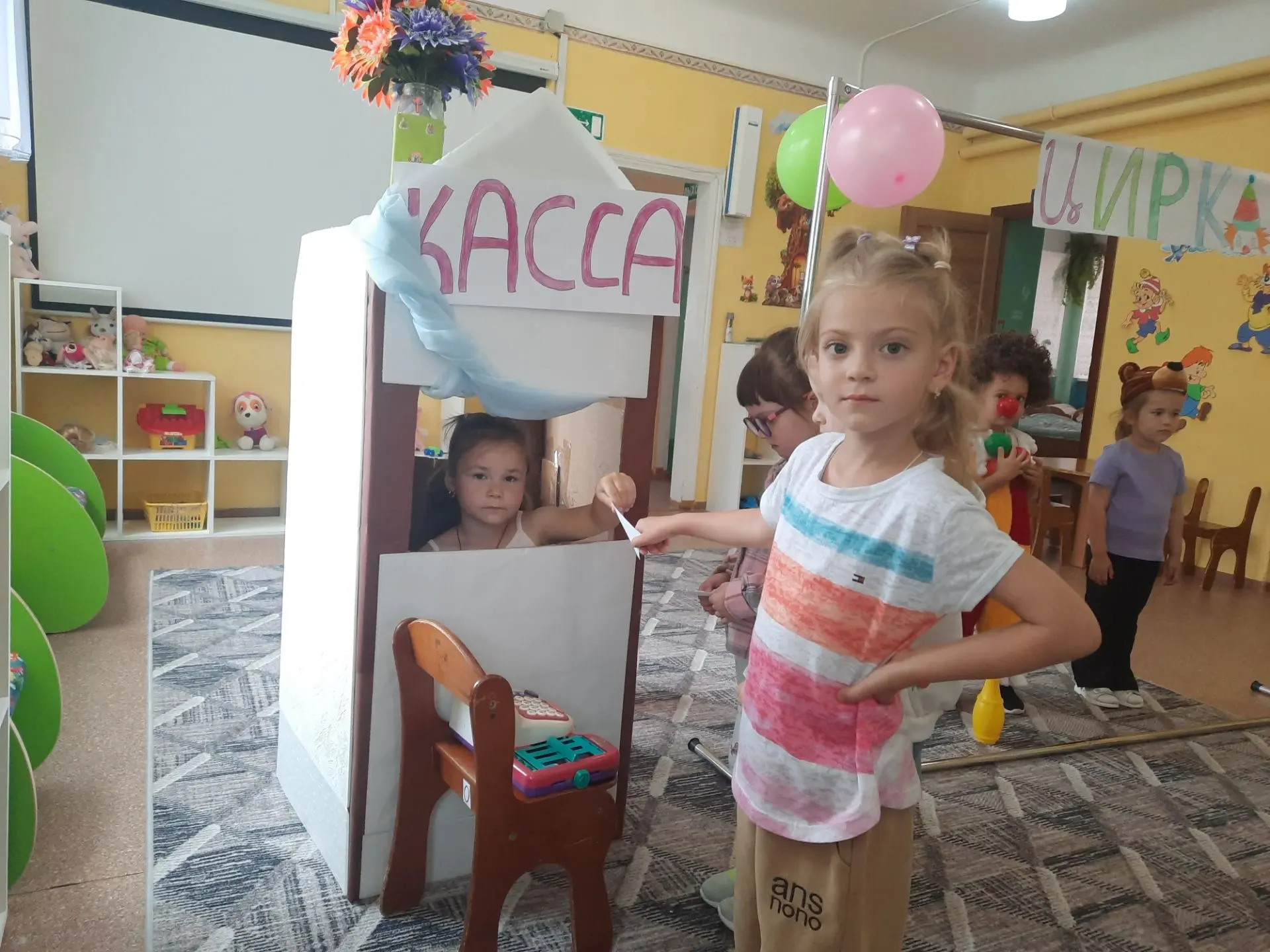Весёлое и задорно прошёл  сегодня день в 1 разновозрастной группе!🤹
