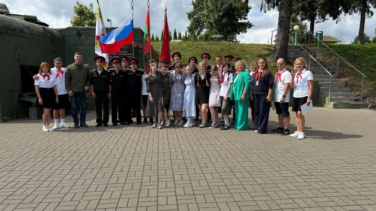 🇷🇺🇧🇾11 августа 2026 года завершился III Международный патриотический форум "Нить Па...