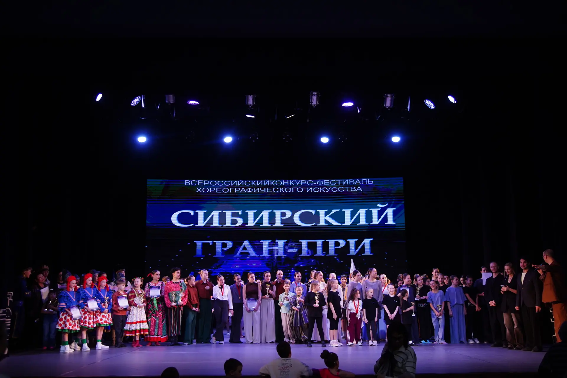 Фотоотчет с «Сибирского Гран-При» 22.02.2026