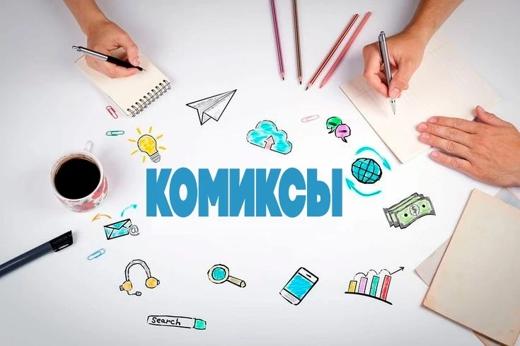 А у нас новиночки!