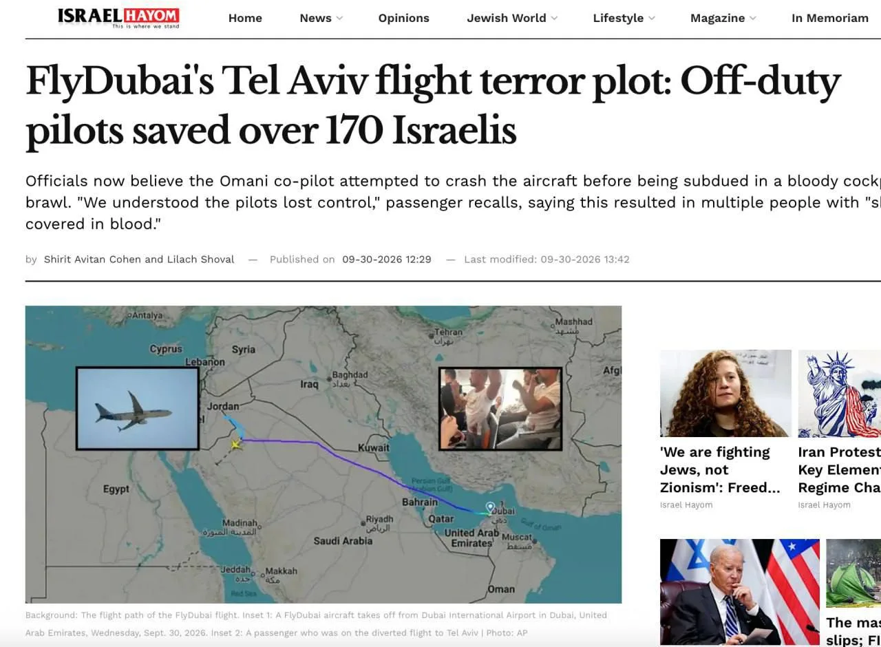 ✈️ По последним данным, самолетом FlyDubai, где началась , управляли пилоты ОЭА и Омана...
