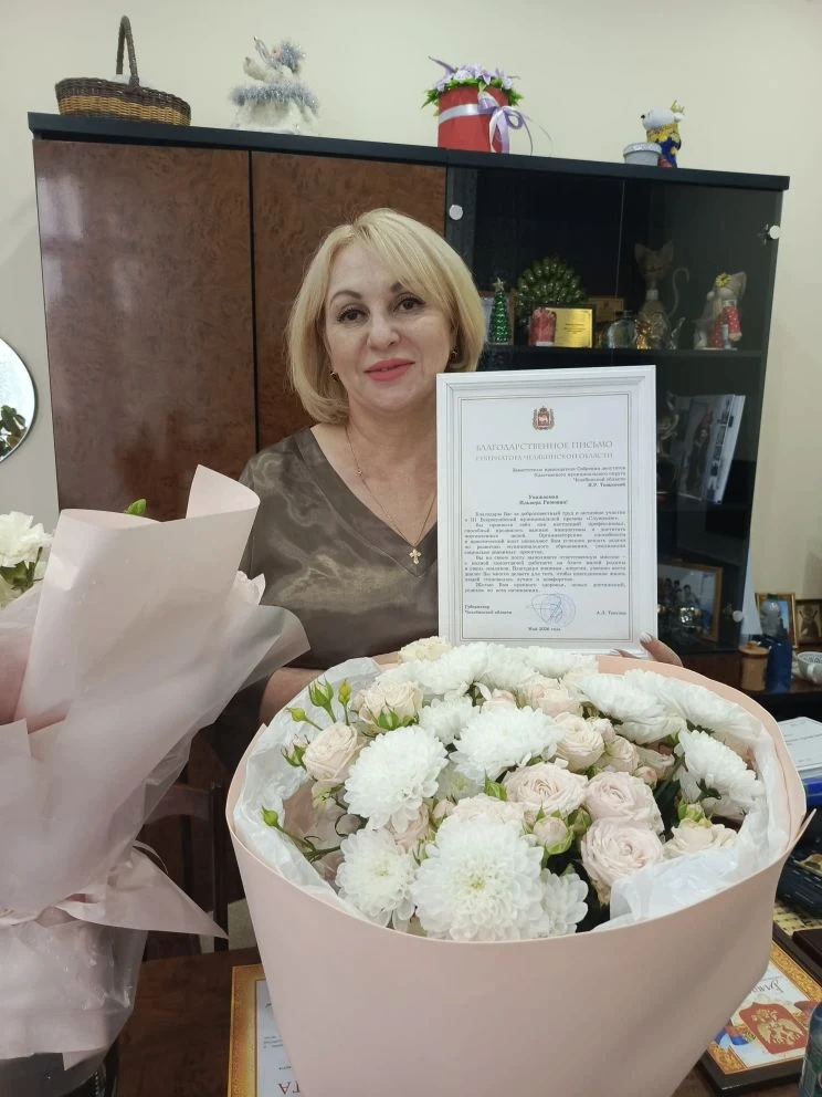 Праздник сильных и неравнодушных людей