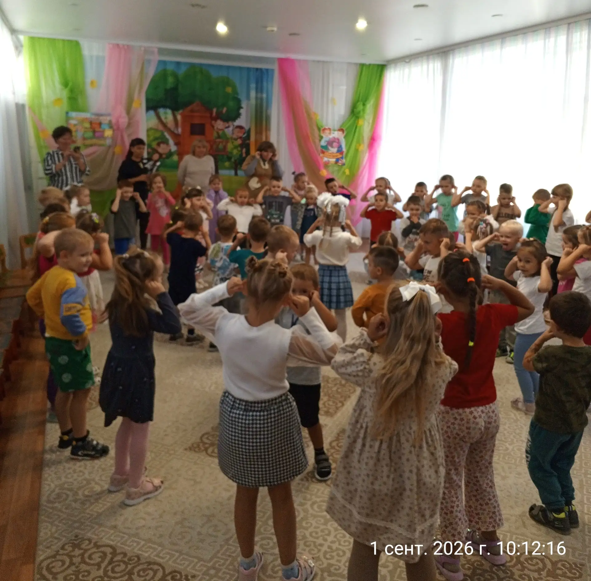 Сказочное начало учебного года