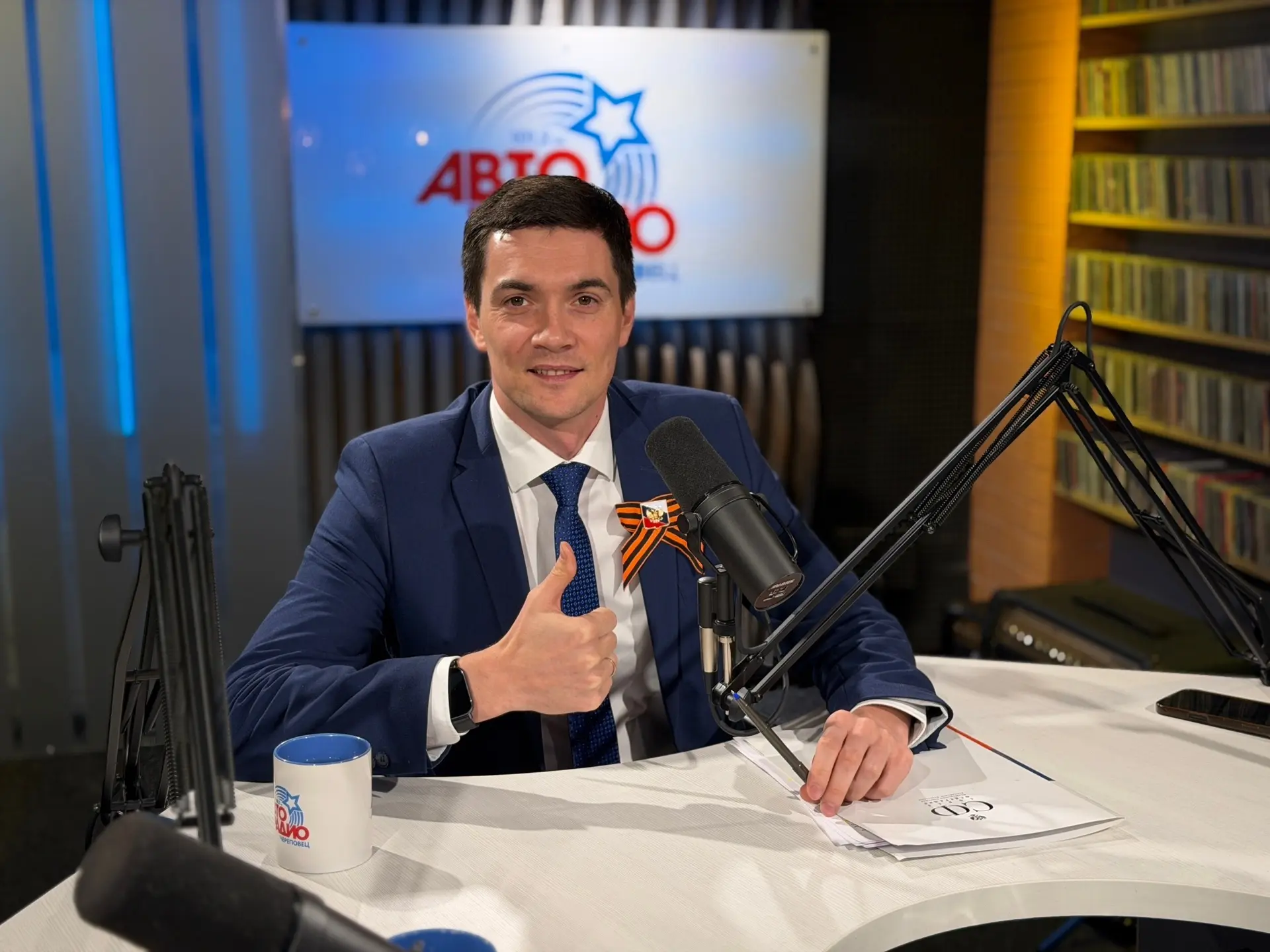 🎙В День радио на радио!  Дорогие друзья! Прямо сейчас в прямом эфире на волне 101,2 FM — Авторадио Ч