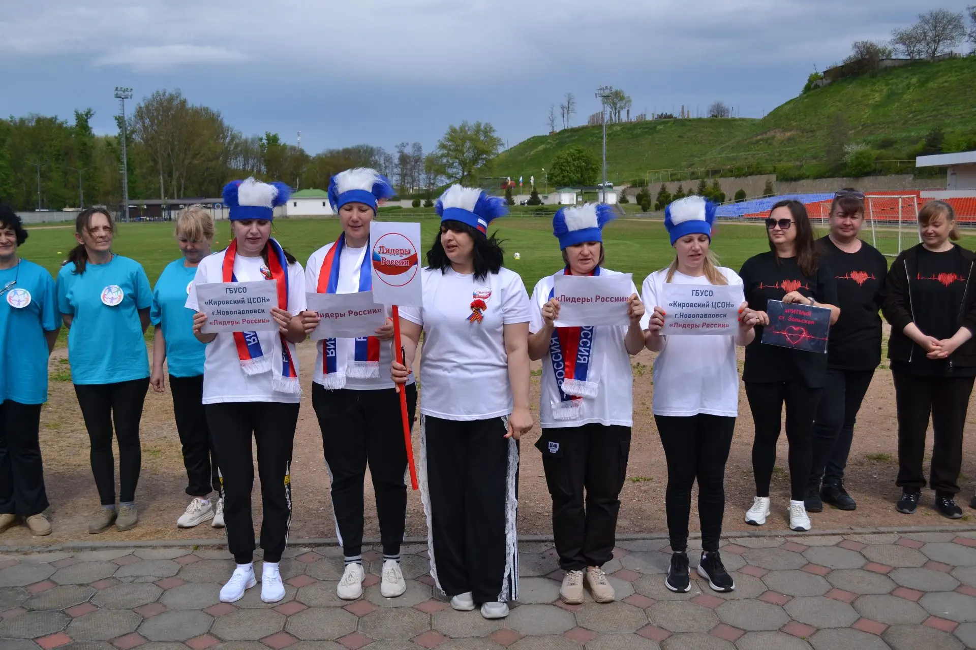 ✨🎉 Спартакиада для сотрудников Кировского центра социального обслуживания населения! 🎉✨ На стадионе 