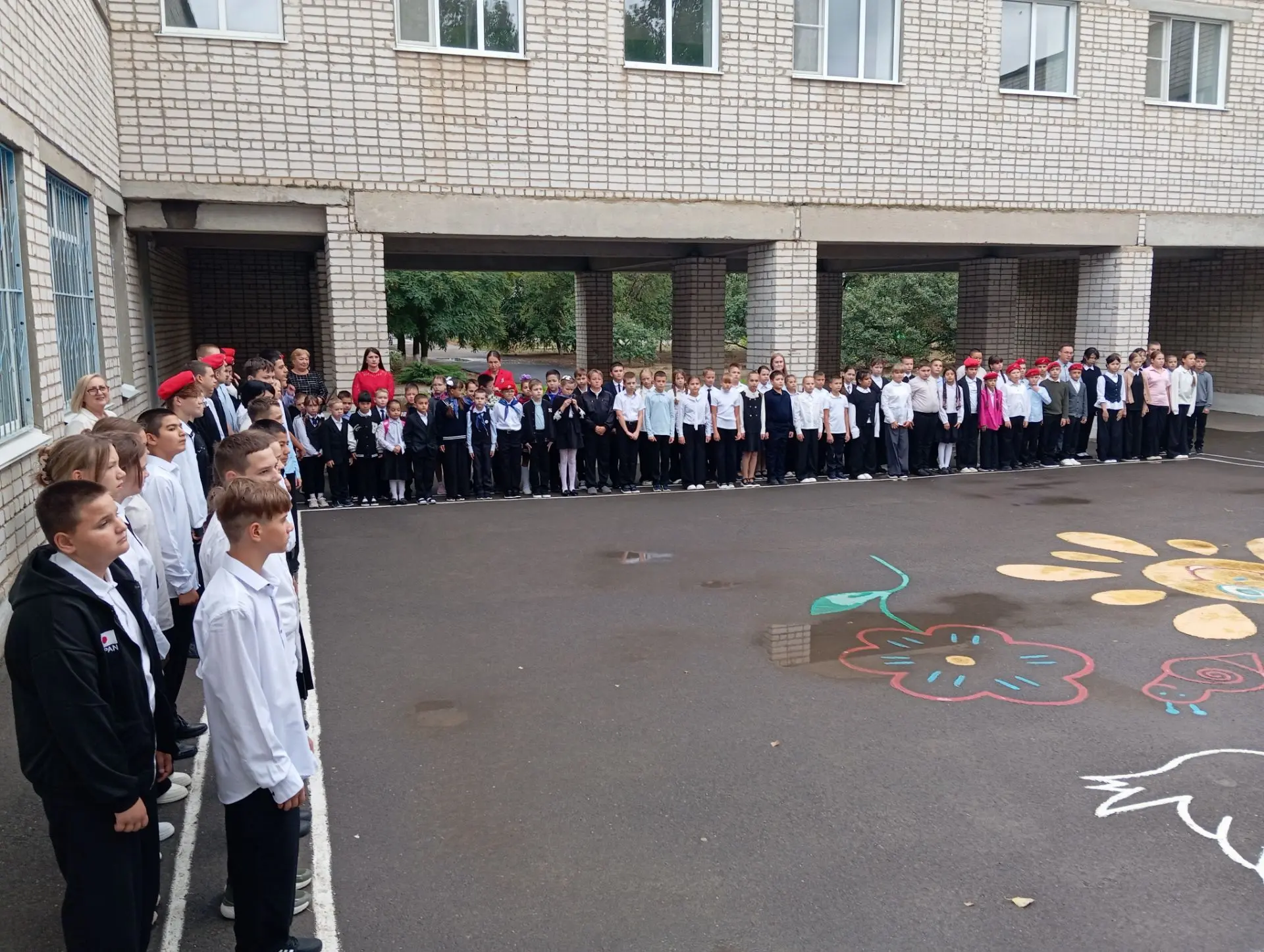 Понедельник — начало новой недели! 🇷🇺✨