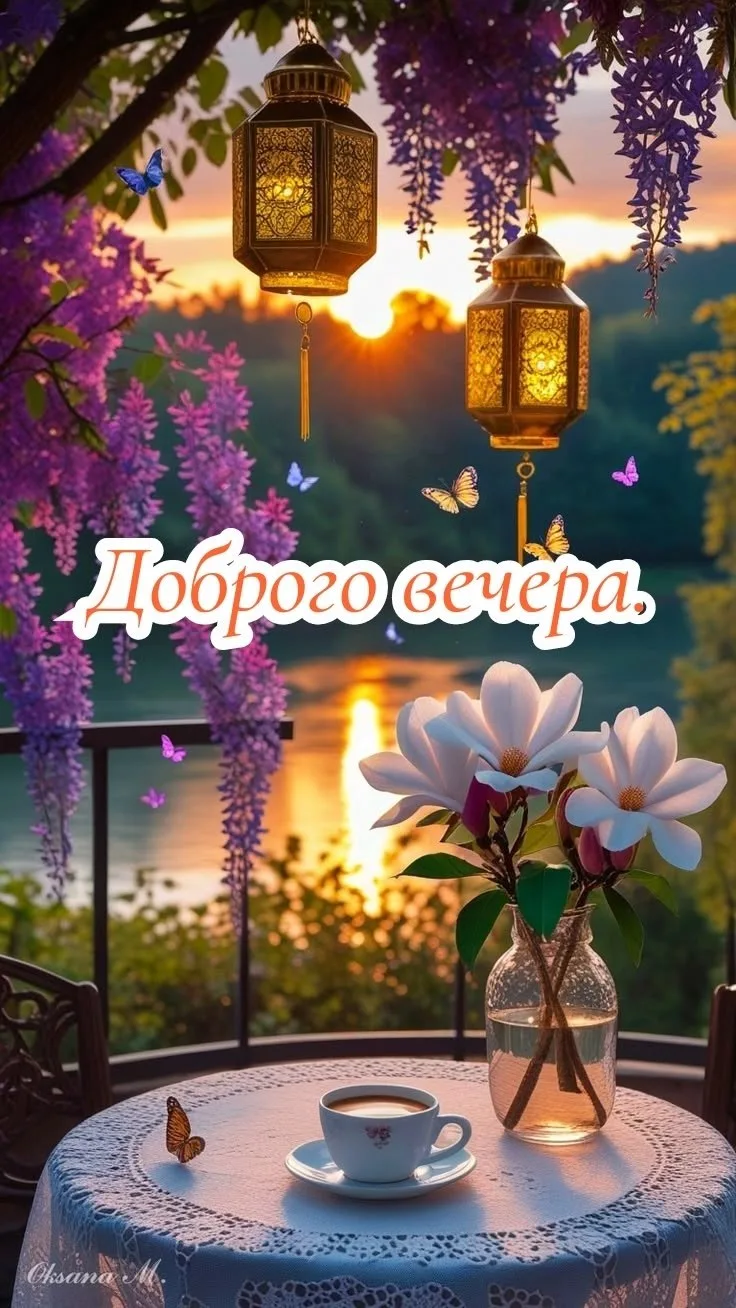 Открытки и поздравления💕
Подписаться👈