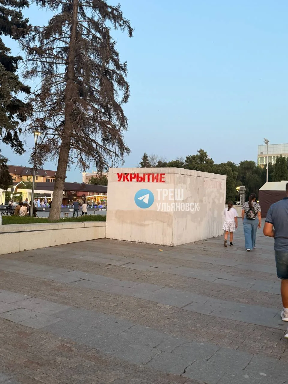 ❗️ Ульяновск планирует установить мобильные укрытия: за 500 тысяч каждое