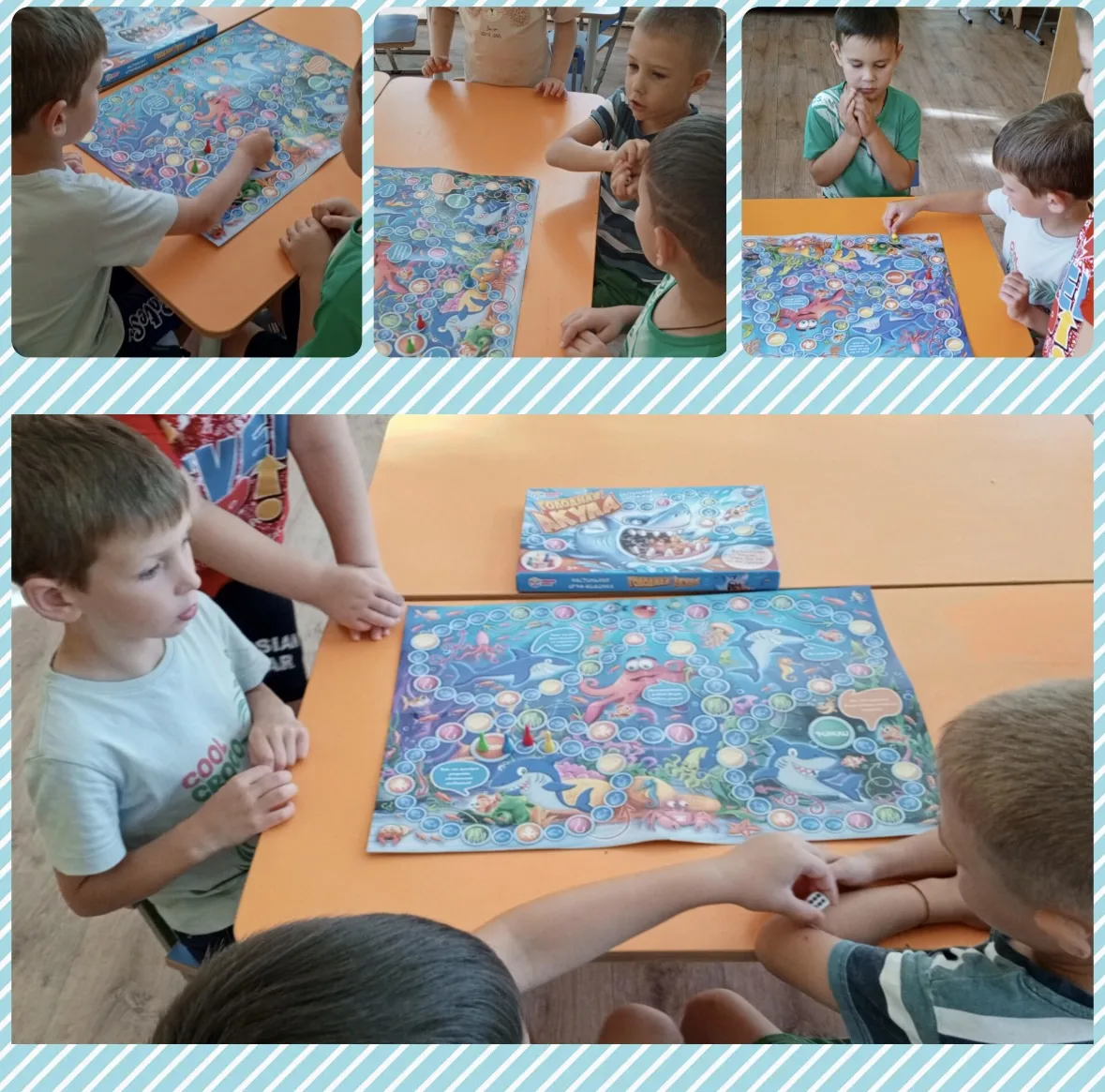 📍Игра бродилка"Морские обитатели" (Дружная семейка,