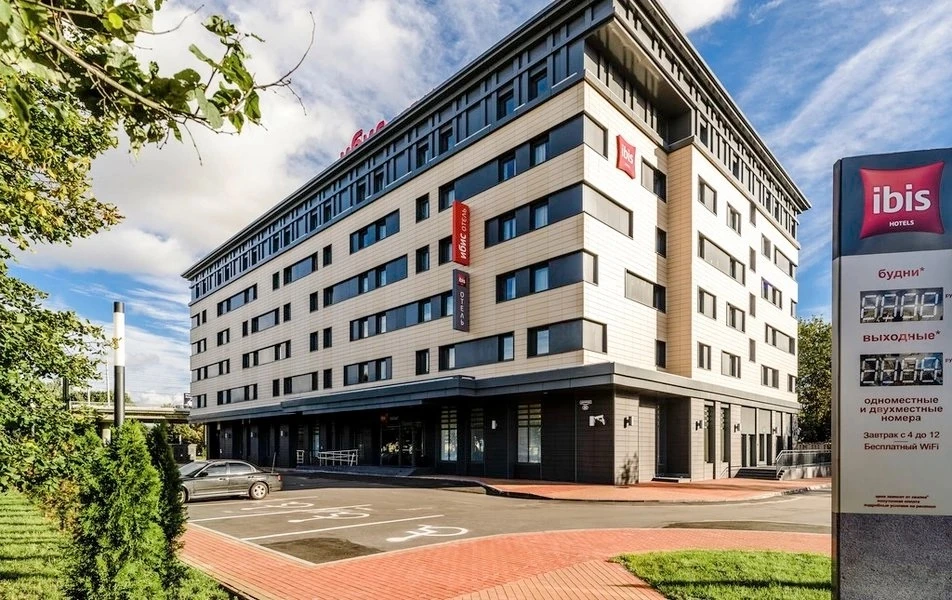 😍Калининград из Перми 
✈️Вылет 26 июня на 6 ночей 
🏨Ibis Kaliningrad Center (Ибис Калининград Цент