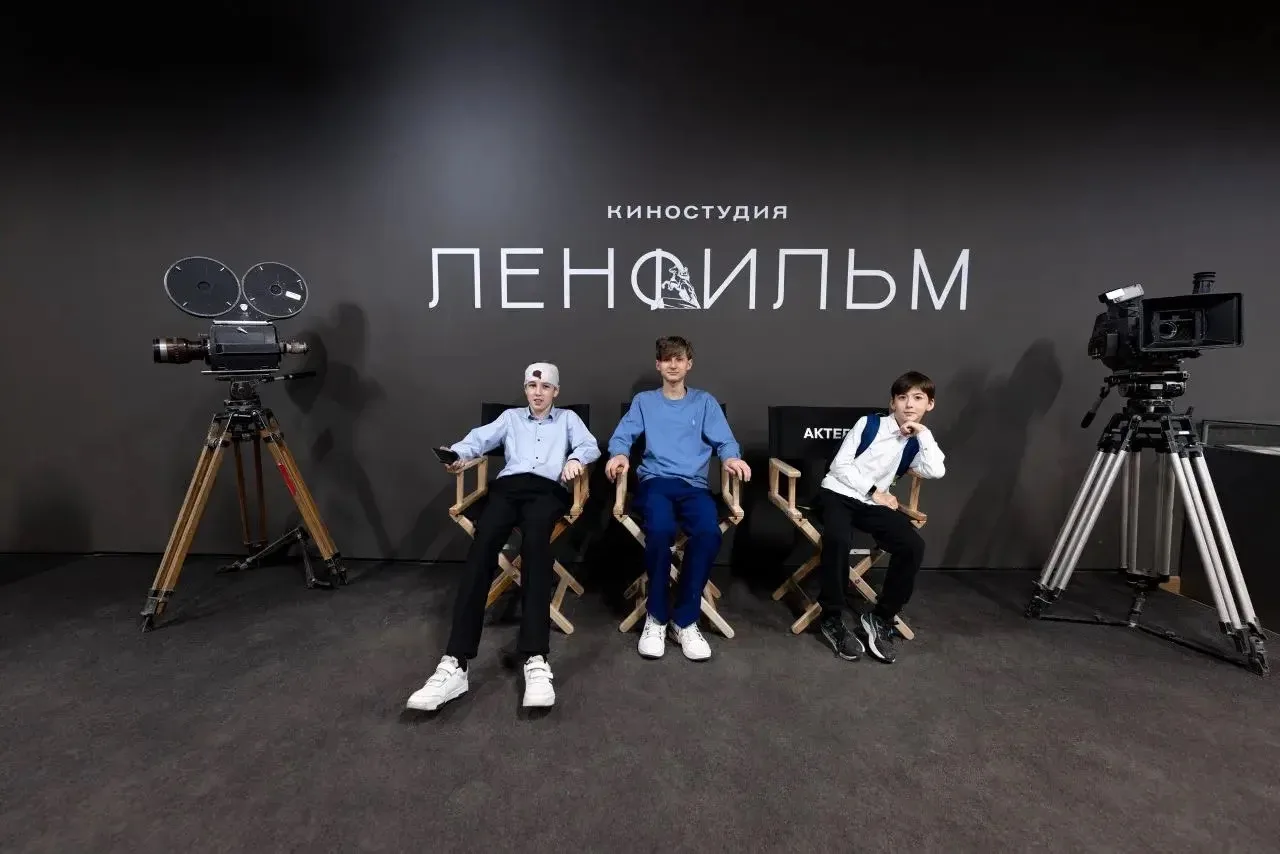 ✨ За кулисами кино: 6 Г класс на «Ленфильме»!  Намканикулах 6 Г класс вместе с классным руководителе
