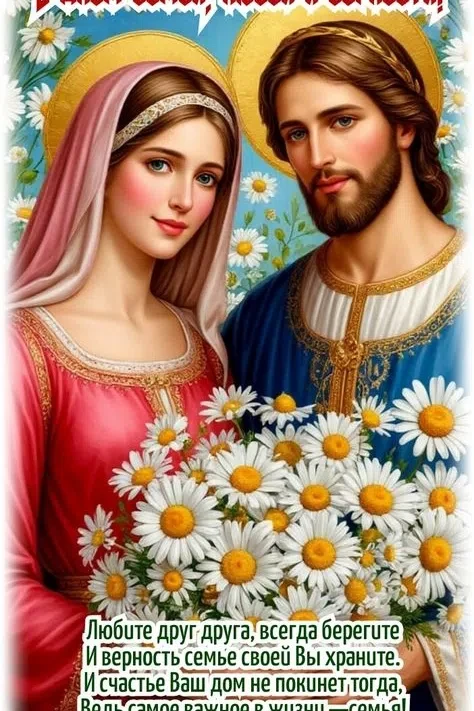 8 июля в ГБУ РС (Я) " АМДИПИ" прошел тренинг, посвященный Дню семьи. Получатели социальных услуг дел