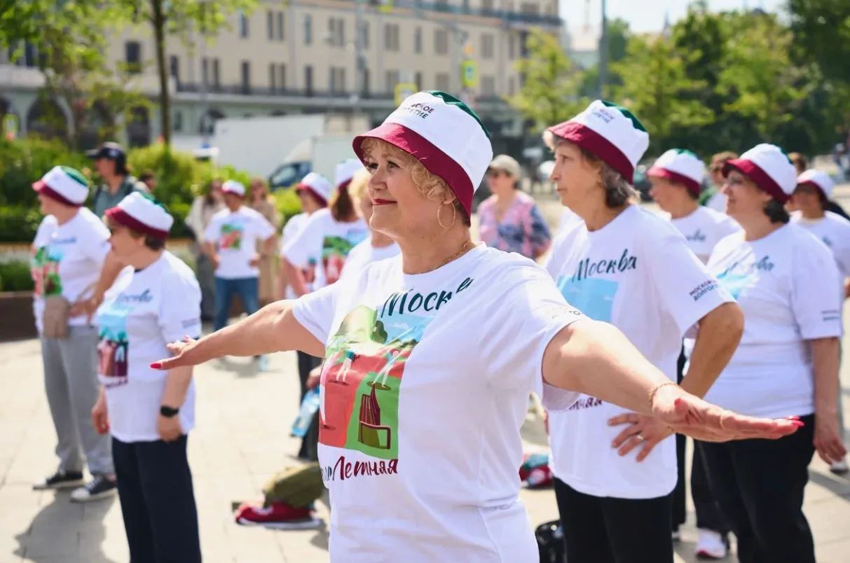 «Московское долголетие» приглашает на празднование Дня города