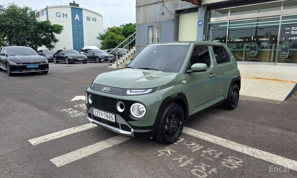 🚗 Новое объявление: