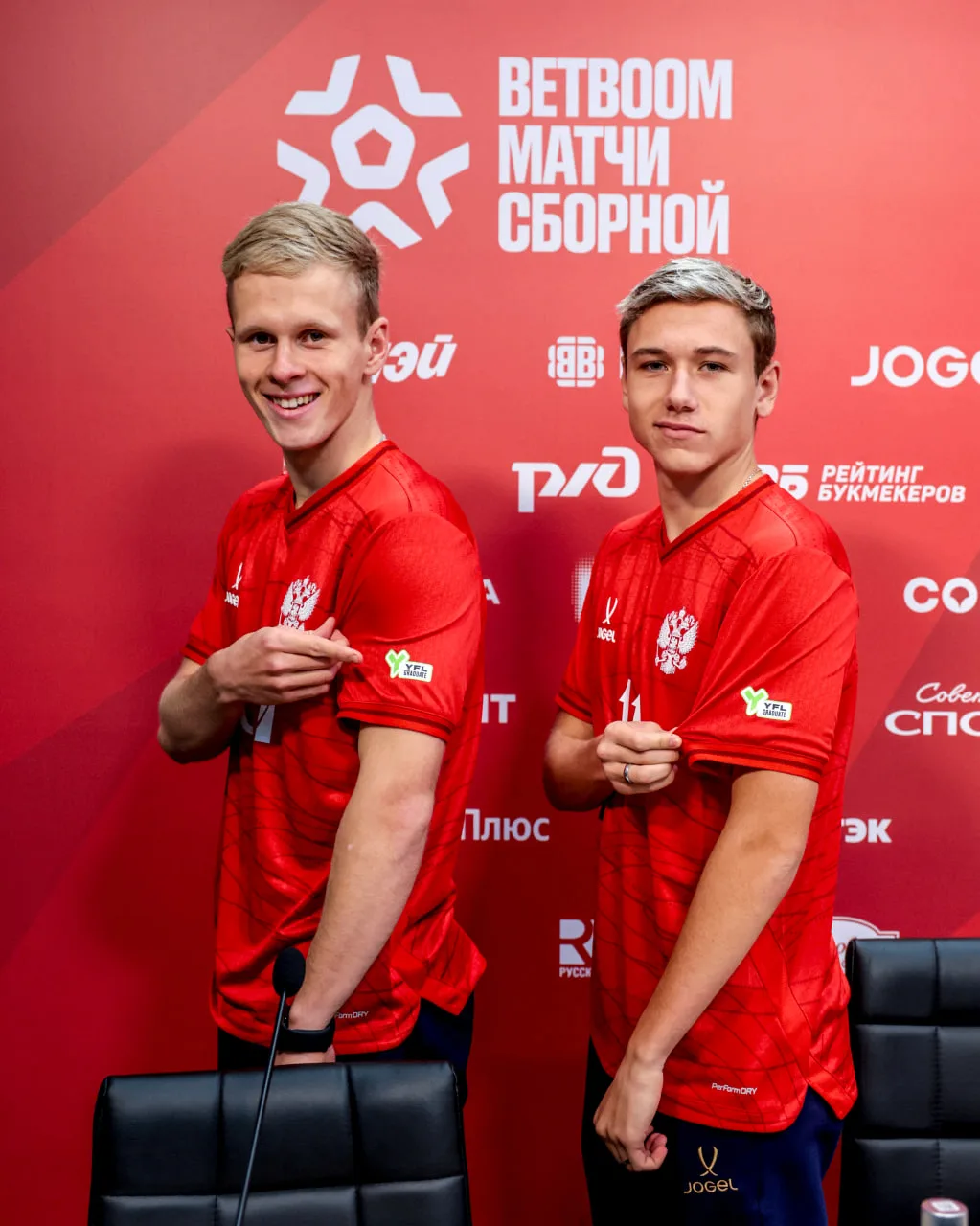 В матче с Нигерией выпускники ЮФЛ сыграют со специальными шевронами🏆