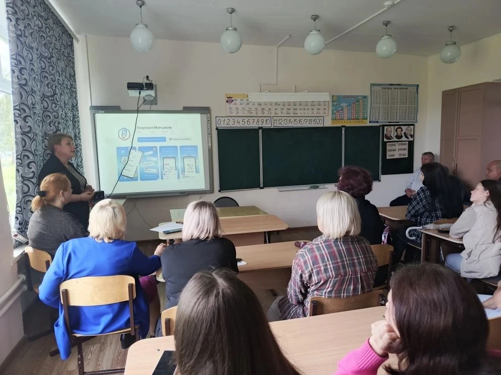 В преддверии летних каникул в школе прошло общешкольное родительское собрание, на котор...