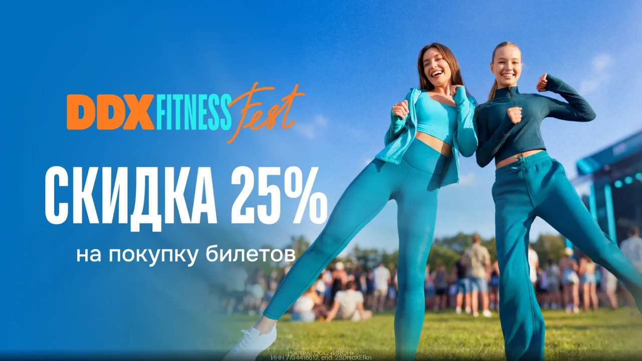 ☑ Все Пpомокоды https://vk.cc/cV8mo8 ☑
