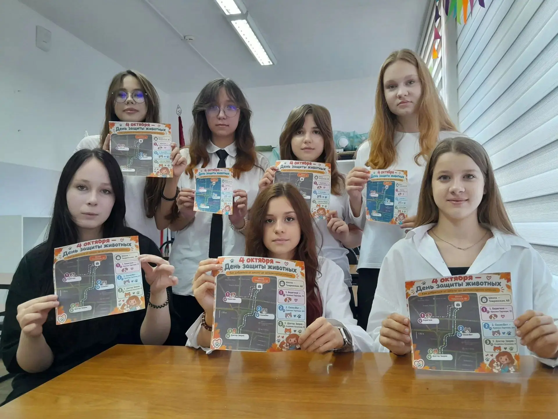 В нашей школе прошли вдохновляющие и очень важные классные часы на тему «Планета по име...