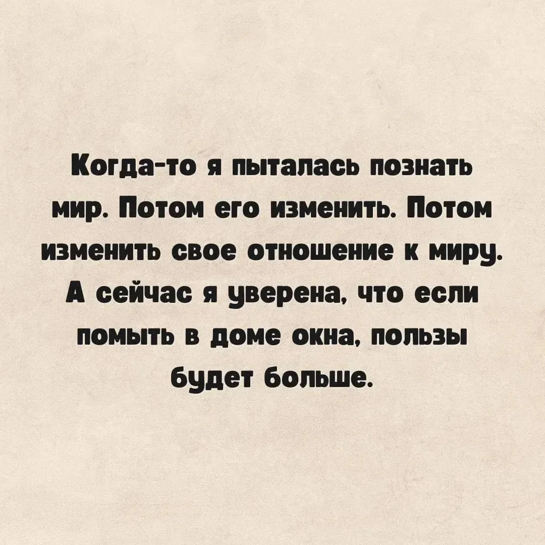 Счастливые открытки 💌