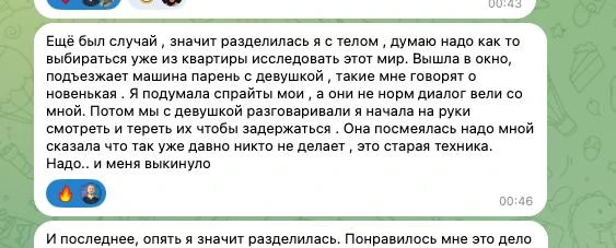 На "Практикуме Равенны" ребята уже делятся своими опытами. Сегодня последний день, когд...