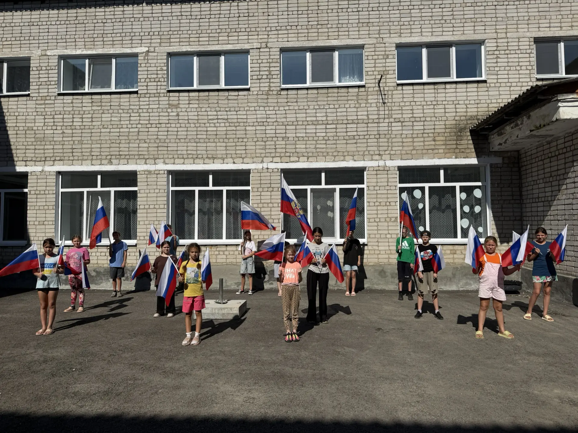 🇷🇺 День флага России и закрытие лагерной смены в школе с. Благодатное! 🇷🇺