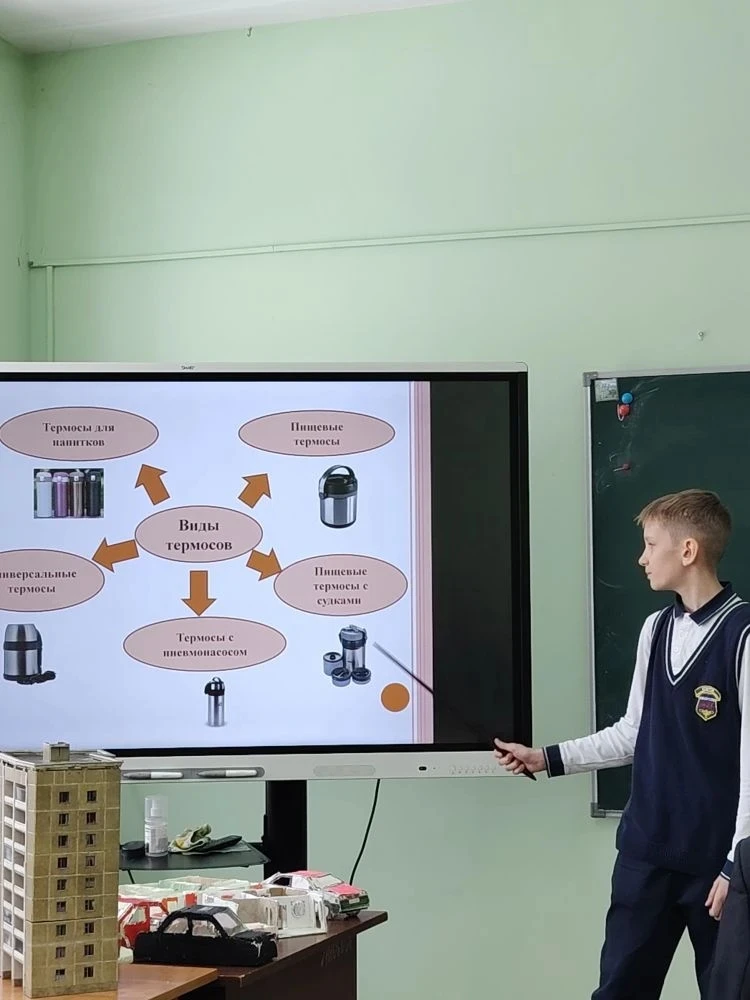 Сегодня 3 марта состоялся региональный этап Всероссийского конкурса исследовательских работ учащихся