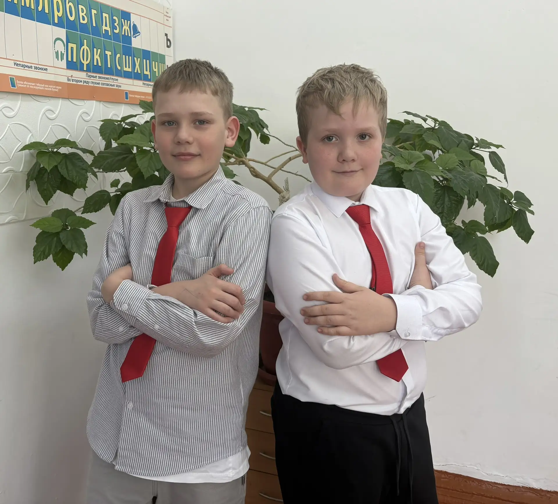 Красно- розовый 💖 4 а