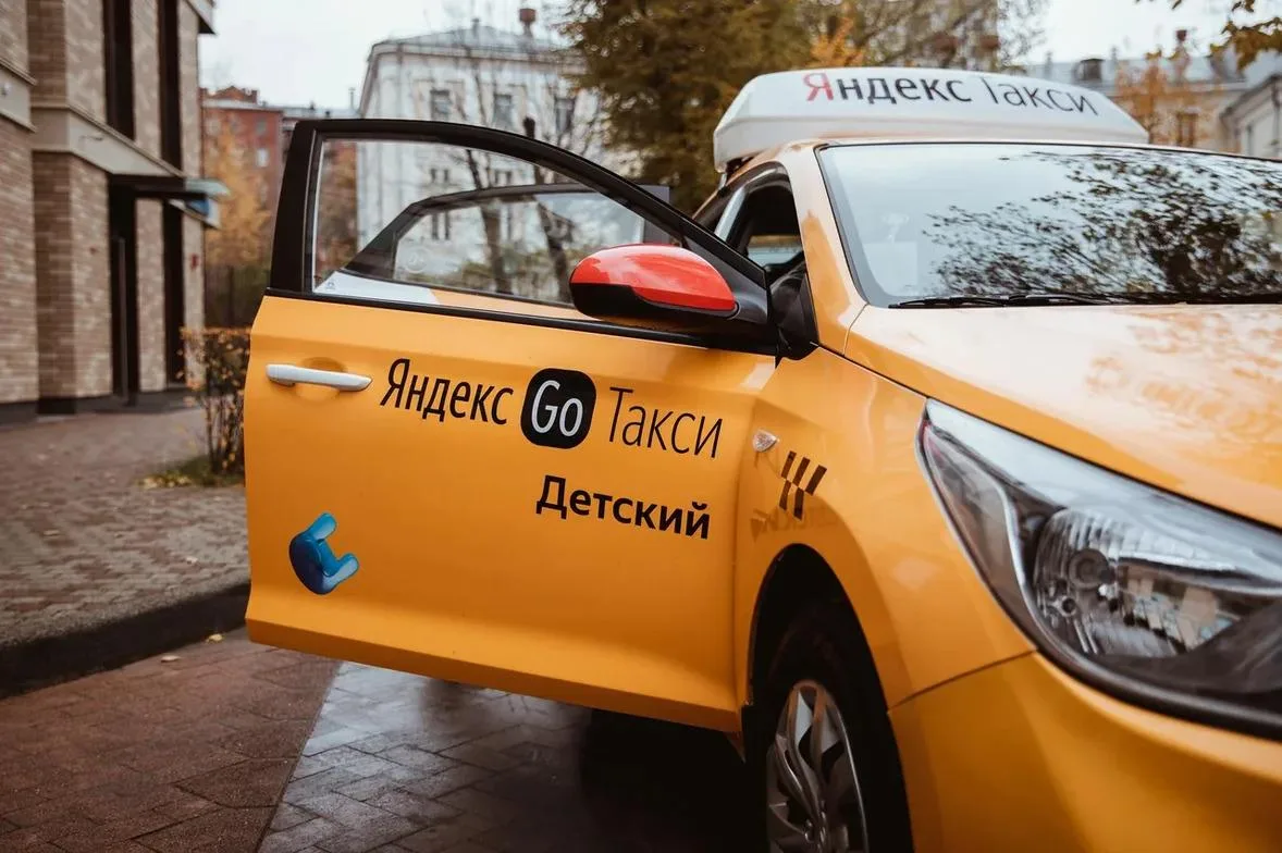 Яндекс Такси вложит 450 млн рублей в развитие детского такси в 2026 году. Компания такж...