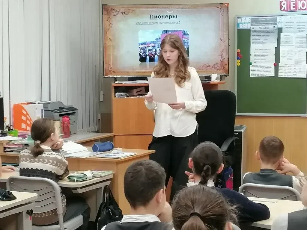 Музейный урок о пионерах-героях Ученицы 11 Б класса провели музейные уроки для четвероклассников о п