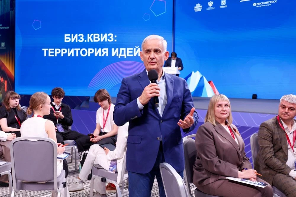Ставропольский филиал МПГУ принял участие в пленарной сессии «Биз.Квиз: Территория идей»  В рамках I