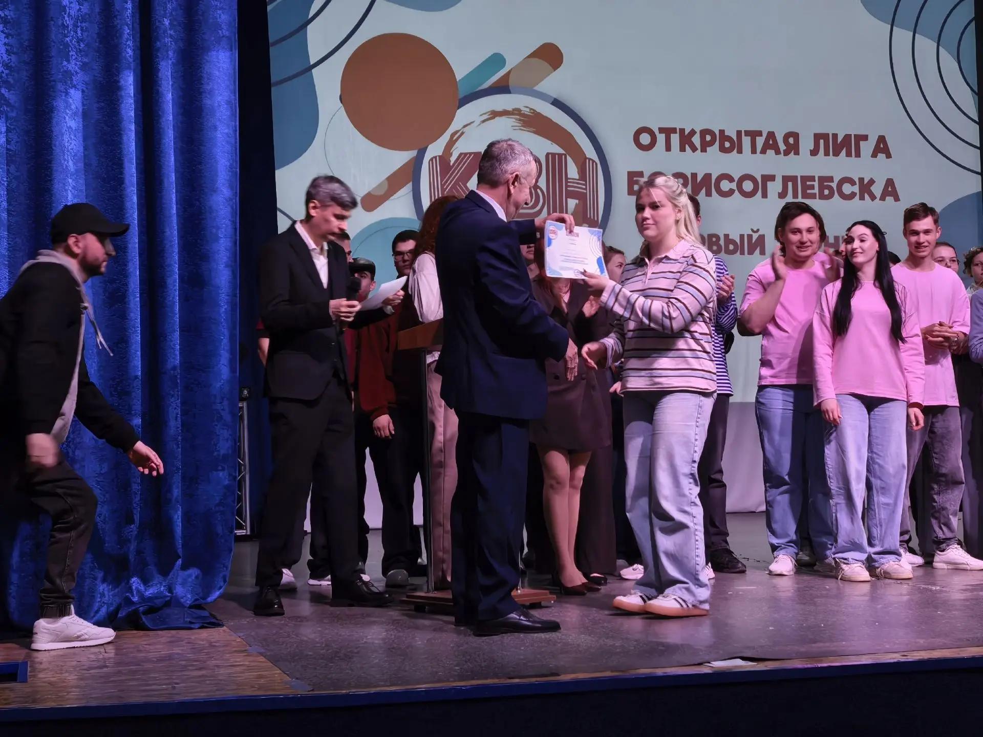 «Пленники 4 школы» — «Команда-открытие»!20 апреля в концертном зале Дворца культуры «Звёздный» состо