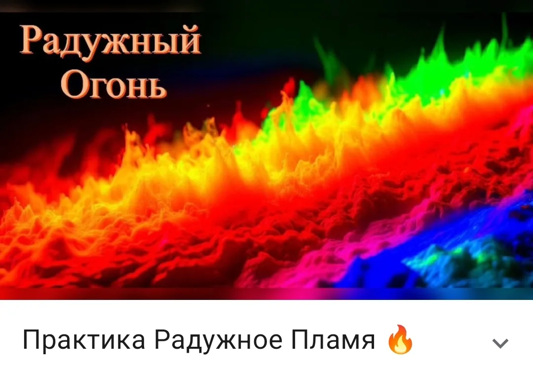 https://rutube.ru/video/aa4612d5aa541f125f33948addf4752a/?r=a/