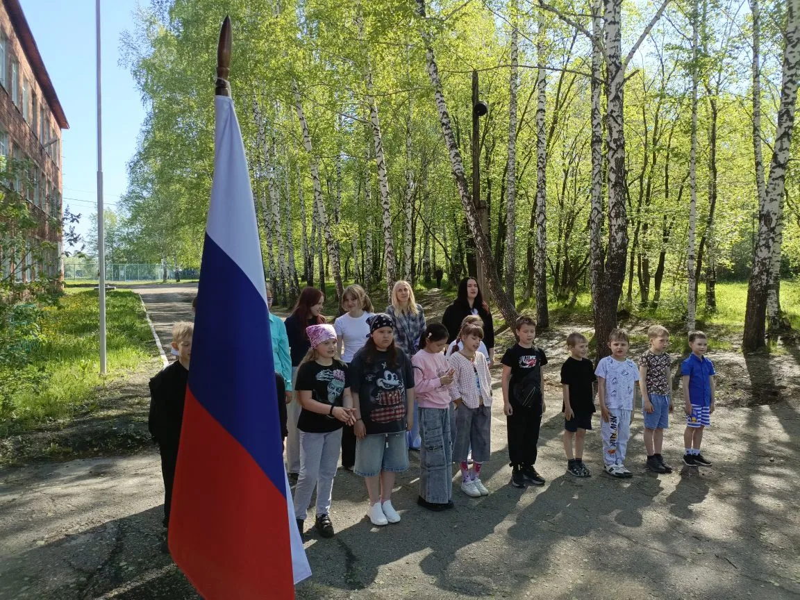 День защиты детей в пришкольном лагере.