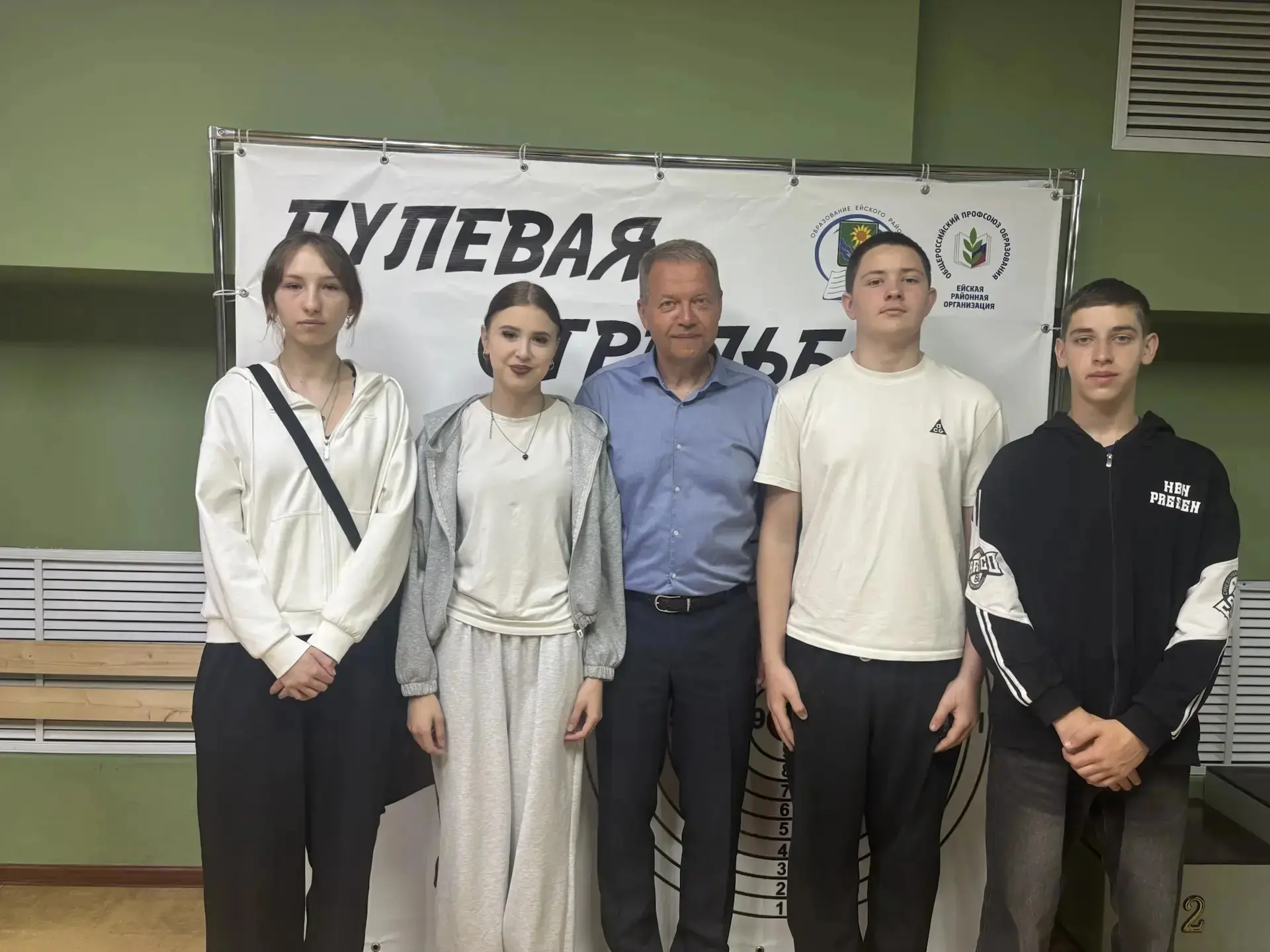 💥Турнир по стрелковому многоборью среди учащихся школ Ейского района,посвященного Дню ...