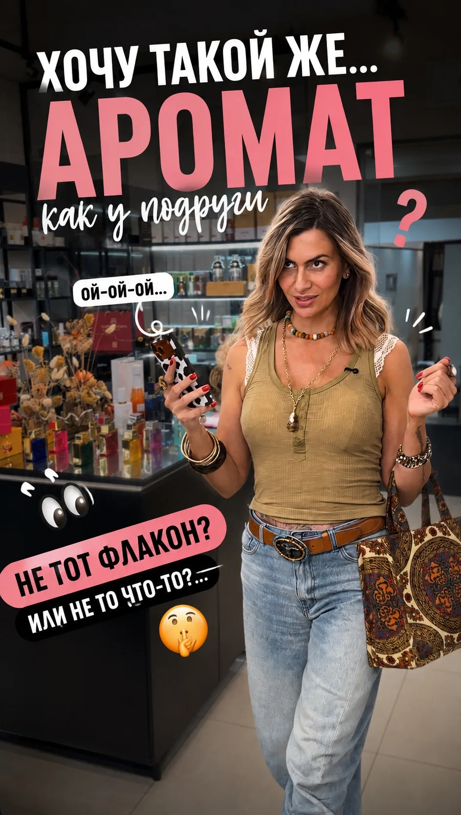 Это видео 🔥🔥🔥