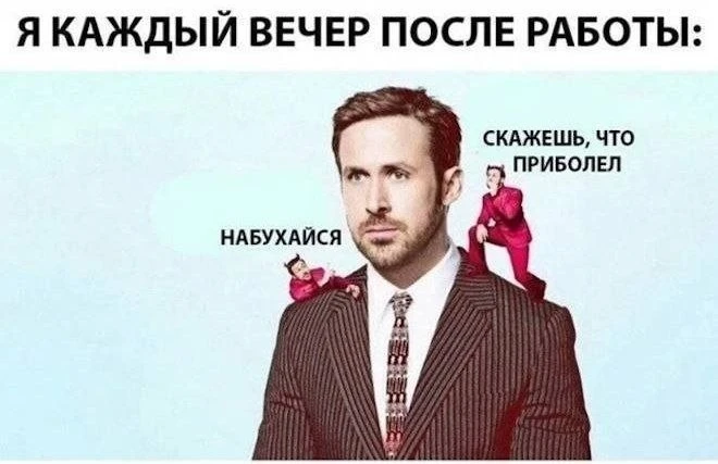 Записки алкоголика🥃 в TG  | в MAX
