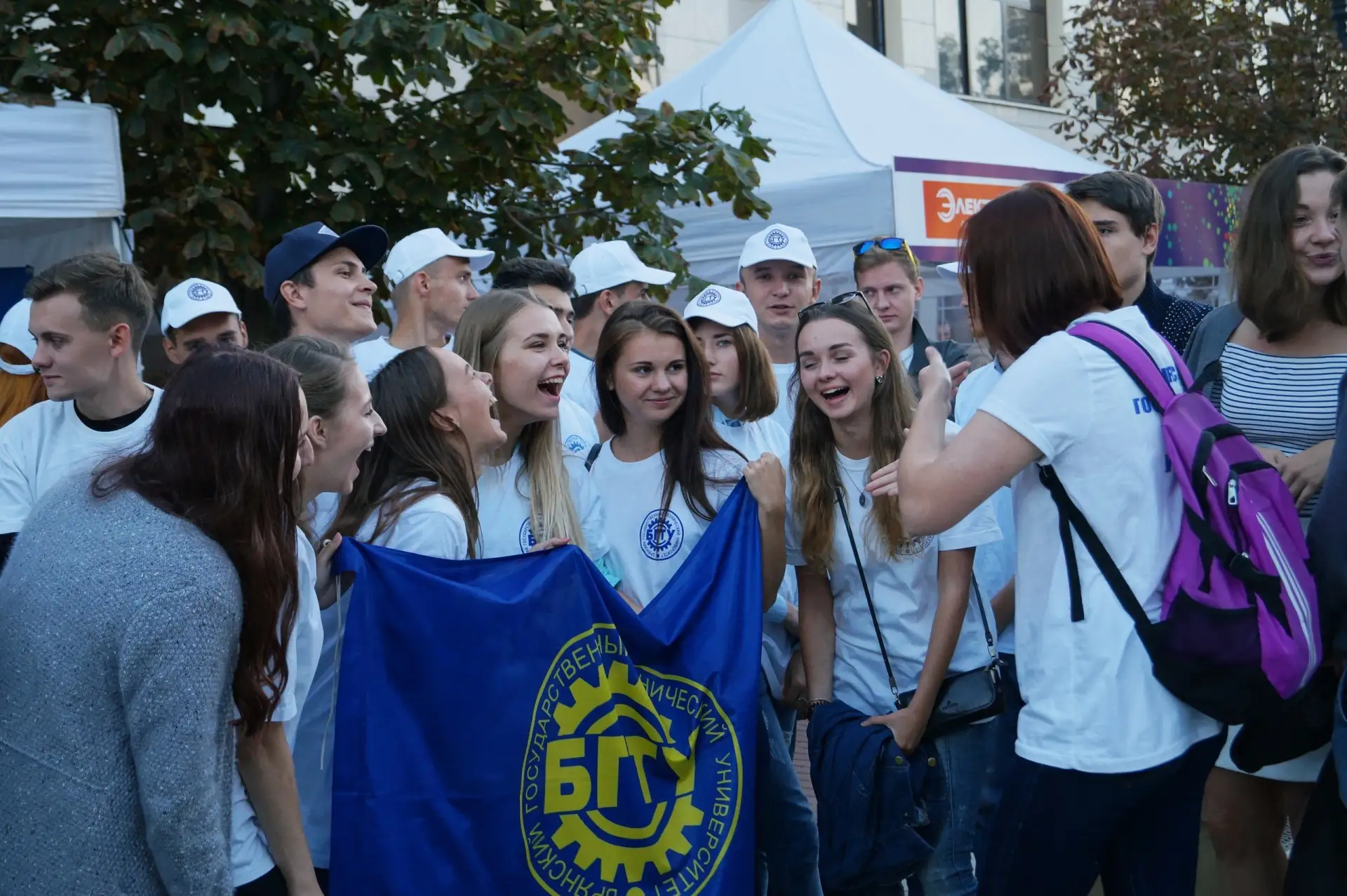 Цвет настроения - синий💙